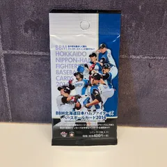 2026年最新】大谷翔平 bbm 2014の人気アイテム - メルカリ