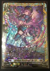 乾燥台地、湿地の干潟 計4枚セット 乾燥台地、湿地の干潟 計4枚セット