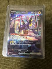 ポケカ151 モンスターボールミラー 全165種 コンプリート セット