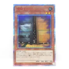 2026年最新】増殖するg 20thの人気アイテム - メルカリ