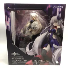 2026年最新】アヴェンジャー/ジャンヌ・ダルク〔オルタ〕 ドレスVer