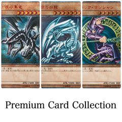 ARS10】バスター・ブレイダー 1st Edition 旧アジア ウルトラレア