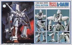 2026年最新】1 100 エルガイムの人気アイテム - メルカリ