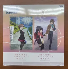 ヴァイスシュヴァルツ ホロライブ青ブタアイドルマスター327パックセット