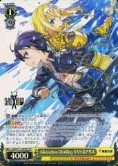 2026年最新】キリト サインの人気アイテム - メルカリ