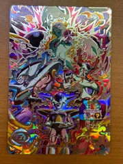 2026年最新】bm9-sec3 フリーザ psa10の人気アイテム - メルカリ