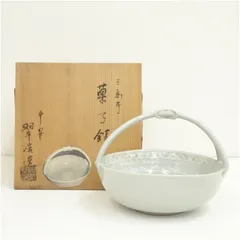 2026年最新】宮本 翠浩の人気アイテム - メルカリ