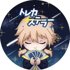 ユニオンアリーナ 朽木ルキア OBC プロモ 未開封 ワンバトルカップ