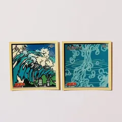 2026年最新】シール烈伝 遊戯王の人気アイテム - メルカリ