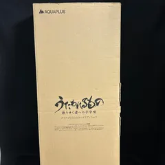 2026年最新】うたわれるもの サインの人気アイテム - メルカリ