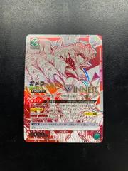 2026年最新】ユニオンアリーナ ガメラ ユニオンレアの人気アイテム