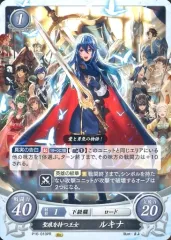 2026年最新】ファイアーエムブレム サイファ ルキナの人気アイテム