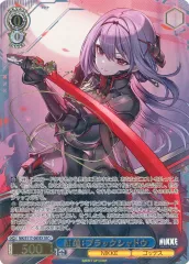 2026年最新】ブラックシャドウ secの人気アイテム - メルカリ