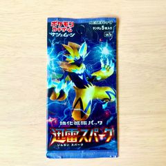 入手困難】ポケモンカード シャイニートレジャーex vstarユニバース 各