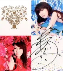 2026年最新】林原めぐみ サイン色紙の人気アイテム - メルカリ