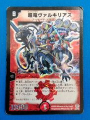 ユニオンアリーナ アイドルマスター シャイニーカラーズ Vol.2 EX03BT