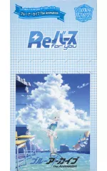 2026年最新】ブルーアーカイブ reバースの人気アイテム - メルカリ