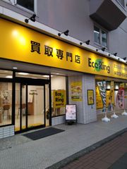 村上隆×Mebae smile 02 ブルーヘアー ピンクヘッドホン 版画 - メルカリ