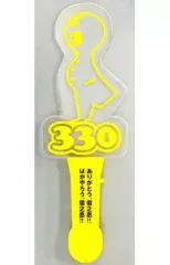 2026年最新】氣志團 ペンライトの人気アイテム - メルカリ