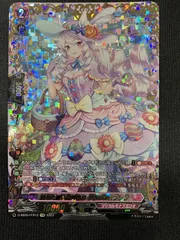 2026年最新】籠めた願いは何色にヴァルシュブランの人気アイテム