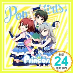 2026年最新】battle girl highの人気アイテム - メルカリ