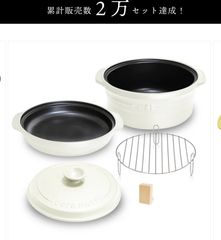 CERAPOT|セラポット|キャンペーン|ミニプレゼント|予約販売限定 - メルカリ