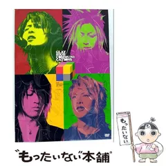 2026年最新】GLAY HIGH COMMUNICATIONSの人気アイテム - メルカリ