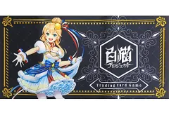 2026年最新】白猫TCG プレイマットの人気アイテム - メルカリ