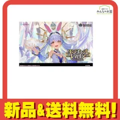 2026年最新】尾丸ポルカ SECの人気アイテム - メルカリ