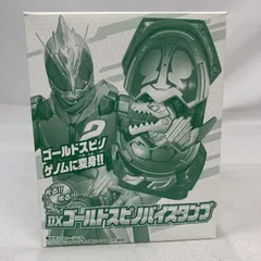 2026年最新】ゴールドスピノバイスタンプの人気アイテム - メルカリ