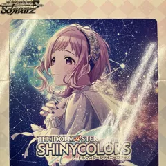 2026年最新】ヴァイス 4コン シャイニーカラーズの人気アイテム - メルカリ