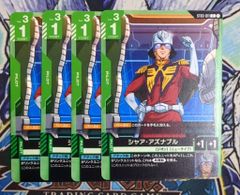 遊戯王】SPYRAL-ザ・ダブルヘリックス アジア シークレット - メルカリ