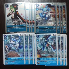 2026年最新】アルフォースブイドラモンの人気アイテム - メルカリ