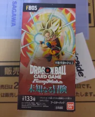 2026年最新】ドラゴンボールカード 未知なる冒険 ボックスの人気