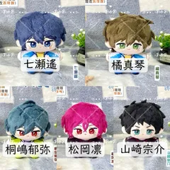 2026年最新】free! ぬいぐるみ 七瀬遙の人気アイテム - メルカリ