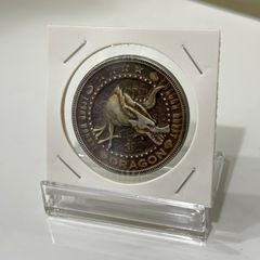 帝政ロシア1833年 1ルーブル 銀貨 レプリカ - メルカリ