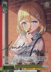 2026年最新】ワトソンアメリア sspの人気アイテム - メルカリ