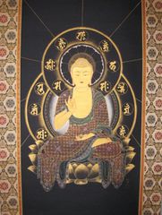 真筆】茶掛け 茶掛 雲出洞中明◇妙心寺派 平林寺 牧牛窟 白水敬山 共箱