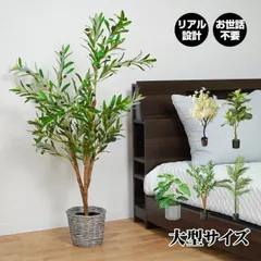 2026年最新】カシワバゴムの人気アイテム - メルカリ