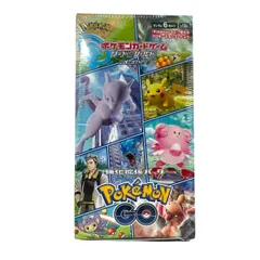 2026年最新】ポケモンGO未開封ボックスの人気アイテム - メルカリ