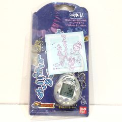 upjxRxtUKBx2W2Z86pBaaT.jpg@jpg