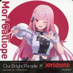 2026年最新】森カリオペ ourの人気アイテム - メルカリ