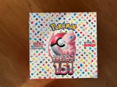 2026年最新】151 シュリンクなし ペリペリなしの人気アイテム - メルカリ