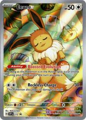 イーブイ AR 海外版 英語版 プロモ Eevee - SVP173 - - メルカリ