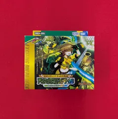 2026年最新】アセビと異世界フェアリーたちの人気アイテム - メルカリ