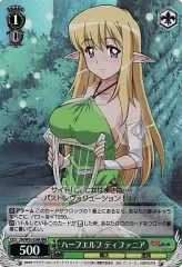 2026年最新】ティファニア ヴァイスの人気アイテム - メルカリ