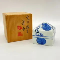 2026年最新】茄子 香合の人気アイテム - メルカリ