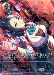 2026年最新】メジロラモーヌ sspの人気アイテム - メルカリ