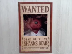 2026年最新】シャンクスべあの人気アイテム - メルカリ