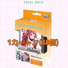 Reバース for you ブースターパック 「アズールレーン vol.4」 3box